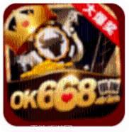 668wan游戏怒火一刀