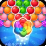 泡泡爆炸射击