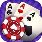 丰盈棋牌