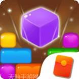 一起消消乐