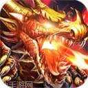 雷火传奇打金版