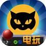 酷猫棋牌