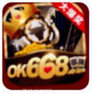 668wan游戏怒火一刀