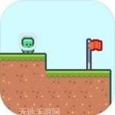 不简单的冒险
