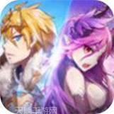 战车少女