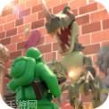 玩具兵刺激大战