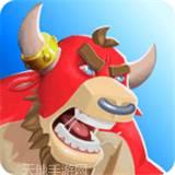 竞技场之王