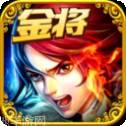新大主宰