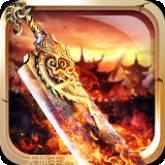 炎黄大陆BT送万元充值