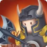 无烬攻防