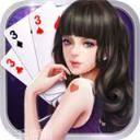 七彩捞腌菜游戏