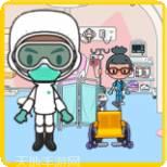 米加城堡小镇医院