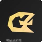GZ穿越火线