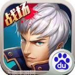 疾风剑魂百度版