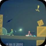 Stickman Gun Battle Infinity