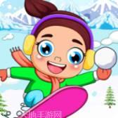 迷你镇爱找茬