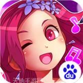 中国好舞蹈