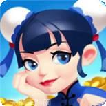 52兴安盟麻将