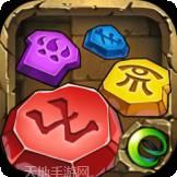 宝石迷情红包版