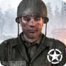 二战英雄军队