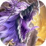 九幽幻剑录