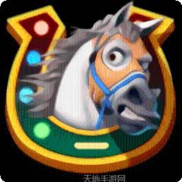 街机跑马游戏