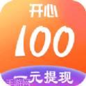 开心100棋牌