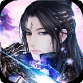 幻剑修仙