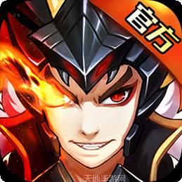斗三国