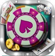 华盾棋牌