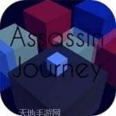 ASSRT
