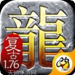 泰坦尼克之宿命旅行