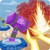 诸神黄昏雷神
