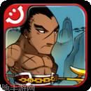 三国志吕布传无限元宝