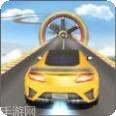空中的决斗