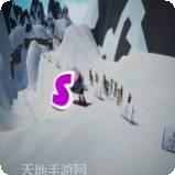 SkiParty