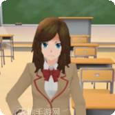 女子校园
