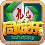 同城乐九江麻将