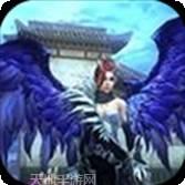 大圣西游