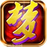 梦幻英雄