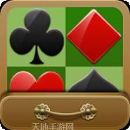 闽南四色牌棋牌