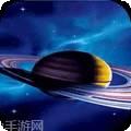 星球毁灭模拟大战