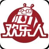 欢乐人人战机