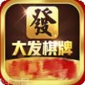 大发国际
