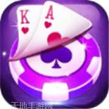 会博棋牌