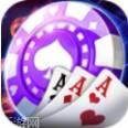 奇退棋牌