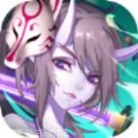 一骑当千2