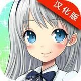 美少女保护战之炮炮大师