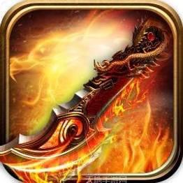 全新火龙二合一