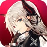 一零计划